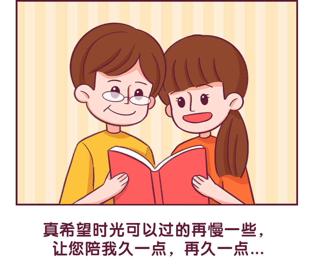 20230217141705_6094.png
